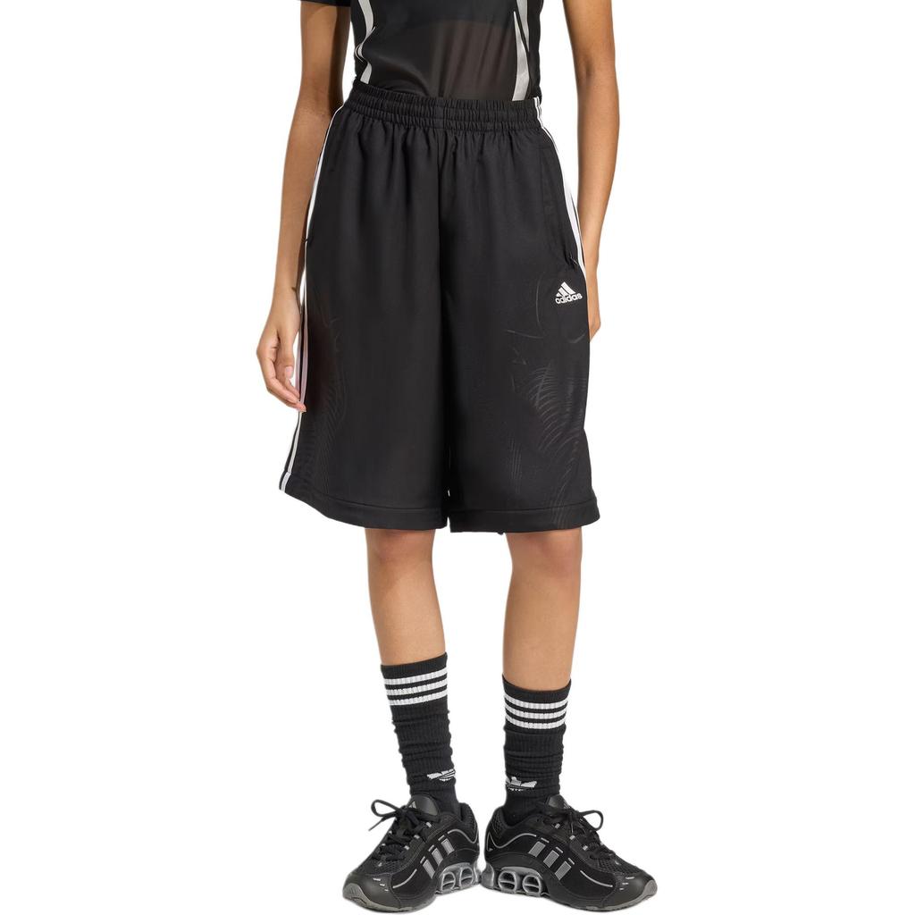 Women's Adidas Knitted Sweatpants Women's