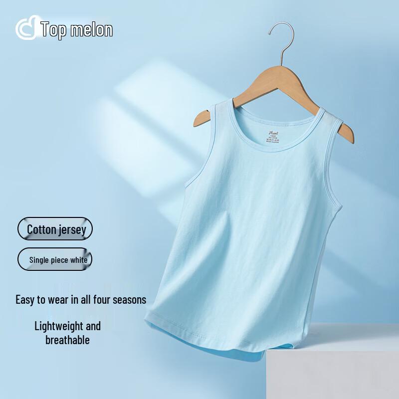

Boys Pure Cotton Undershirt Vest 110