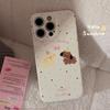 Cartoon Cute Puppy Case for iPhone 17 iPhone 17 Pro Max