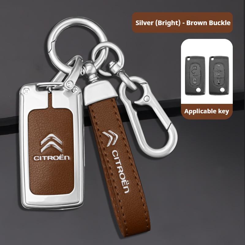 

Zinc Alloy Car Key Case Cover Citroen C4 C5 C3 C1 C2 C6 C8 Picasso Berlingo VTS Xsara C-Crosser C-Elysee Jump KeyChain Metal Key