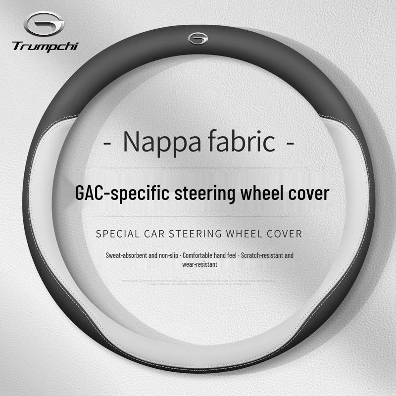 Steering Wheel Cover for GAC Trumpchi GS4 Plus, GS3, GS8, M8, M6 Pro, Shadow Leopard, AION LX, AION Y, AION V