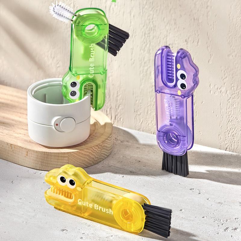 Three-in-one Rotatable Cleaning Cup Brush