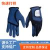 Mens Leather Golf Gloves Breathable Stretch Lycra Non-slip Wear-resistant Outdoor Sports