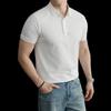 Romon Men's Cool-Touch Solid Polo Shirt