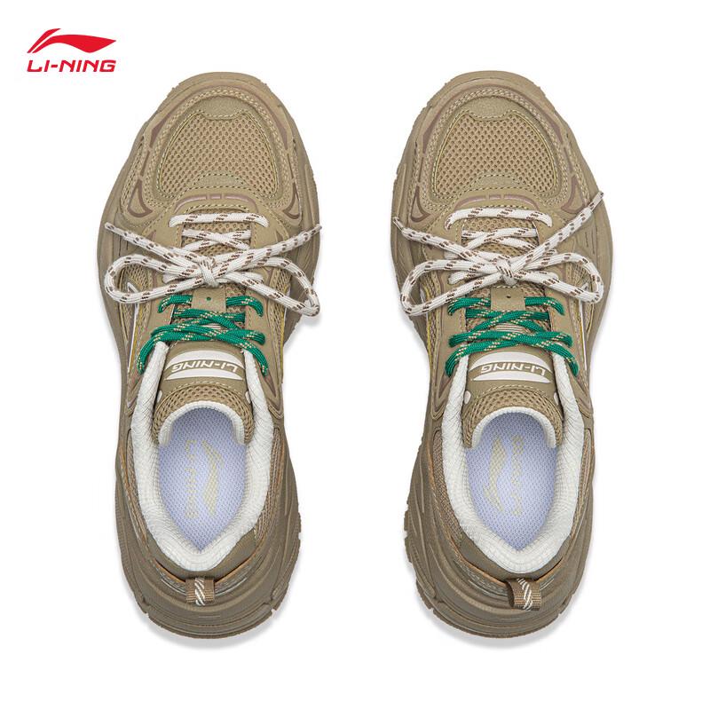Li-Ning Hongtang 2 Women's Classic Casual Shoes AGCV366