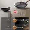 Kobach 32cm Wok Iron Non-stick Pan
