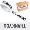 PP Adhesive Tapes DIY Scrapbook Decorative Adhesive Tapes for Craft and Gifts Word Thank You Pattern White 45x0.1mm about 100.00 Yards(91.44m)/Roll