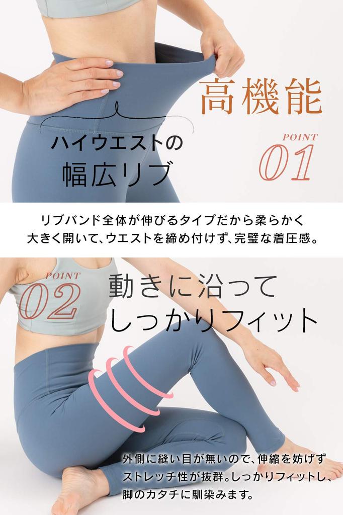 Necker Yoga Leggings Yoga Dehnbar und Bügeln [Stressfreier Komfort] Hosen mit hohem Bund, Schnelltrocknend (XL, Blau)