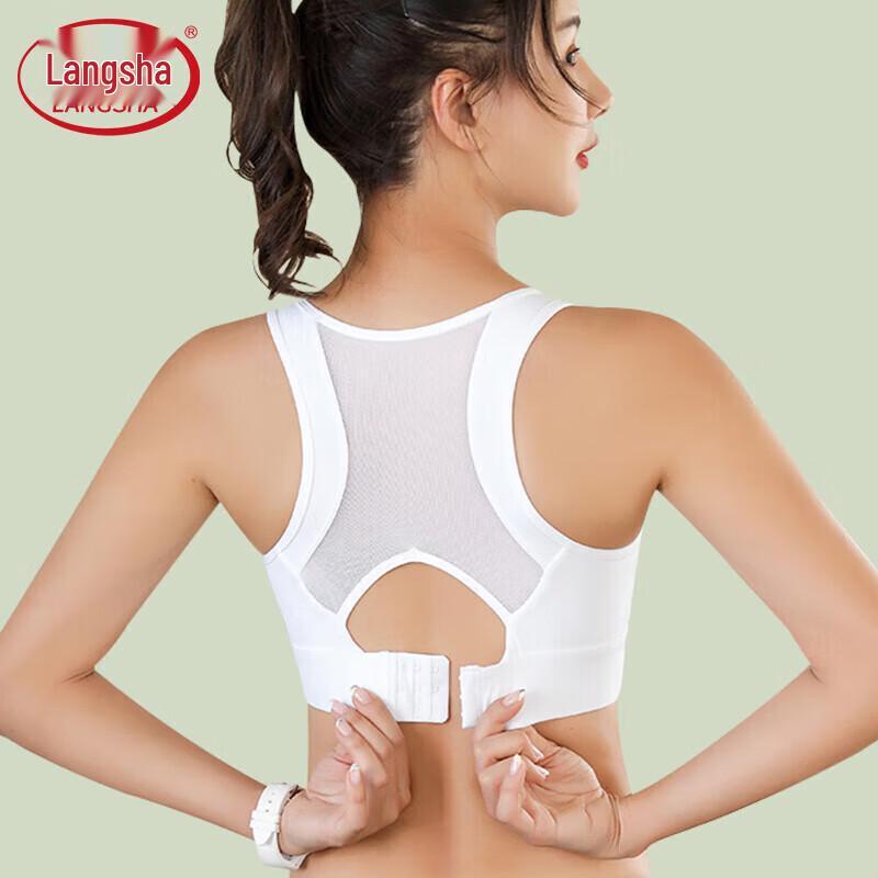 Lonsa High-Impact Sports Bra Yoga Vest