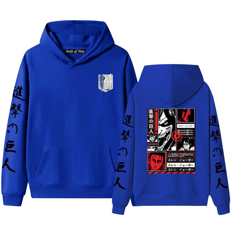 Мужские и женские толстовки с капюшоном и толстовки для пар Advancing Giant Alan Yeager — фото 6