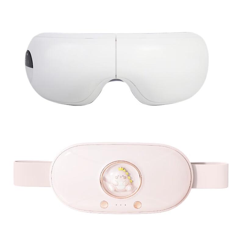 

Duoli Bear Multi-functional Eye & Body Massager Set