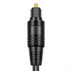 Digital Audio Splitter Power Cable Extension for Speakers Portable Stable Transmission Universal PVC