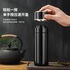 Premium 316 Stainless Steel Smart Temperature Display Vacuum Insulated Water Bottle One-Hand Open Tea Separation Business Gift Cup