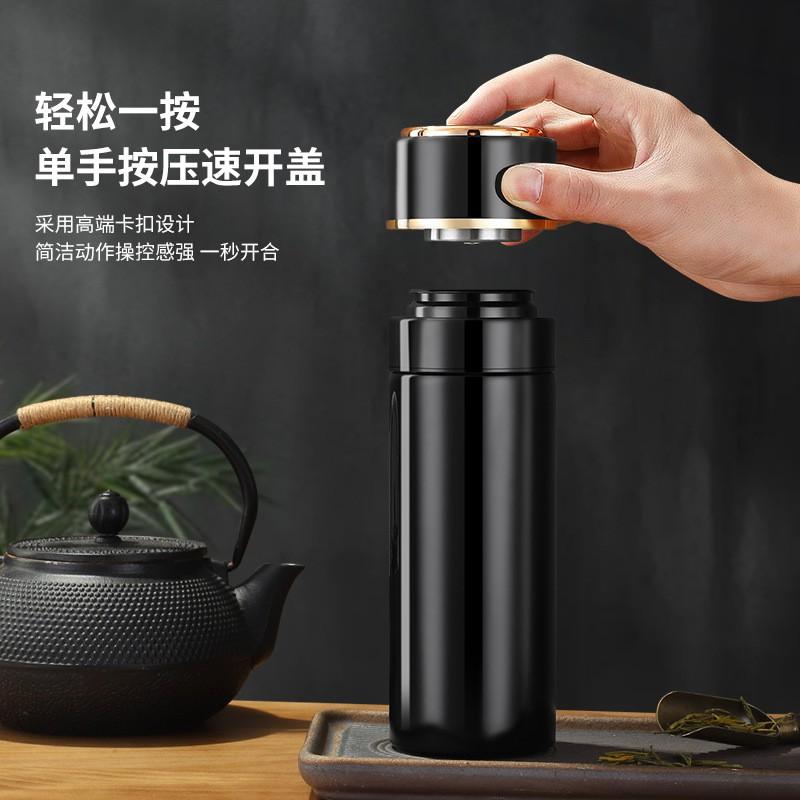 Premium 316 Stainless Steel Smart Temperature Display Vacuum Insulated Water Bottle One-Hand Open Tea Separation Business Gift Cup