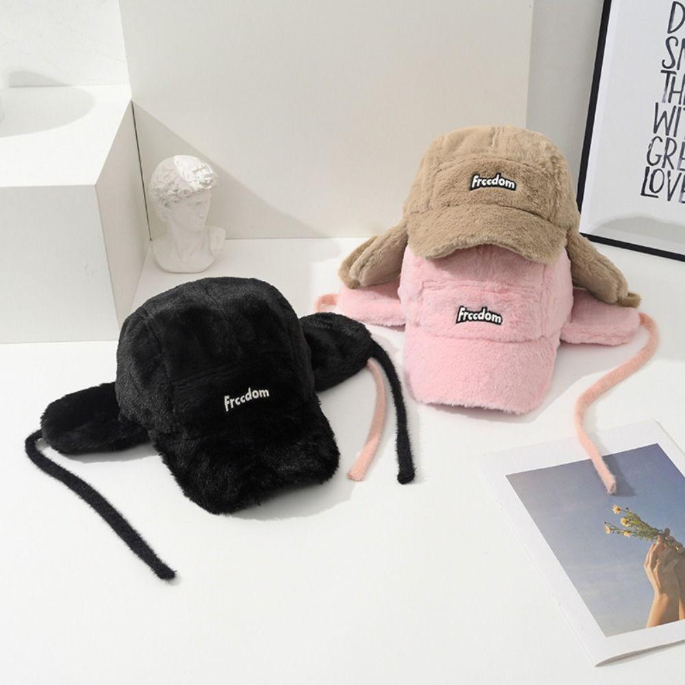 Windproof Warm Plush Hat Ear-Protection Plush Baseball Cap Fashion Bonnet Caps Women Girls