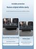 Blue Mountain Curved HUD Protector Dust Cover for 23-24 Wey Model Car Dashboard