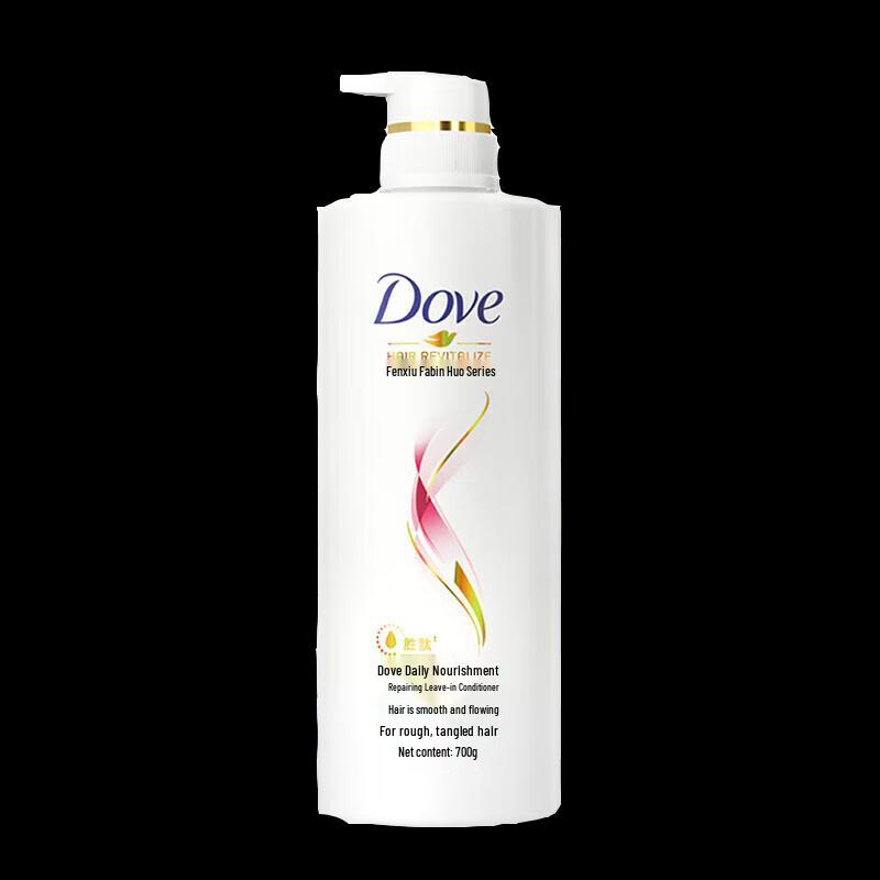 DOVE Refreshing Summer Wash & Care Set