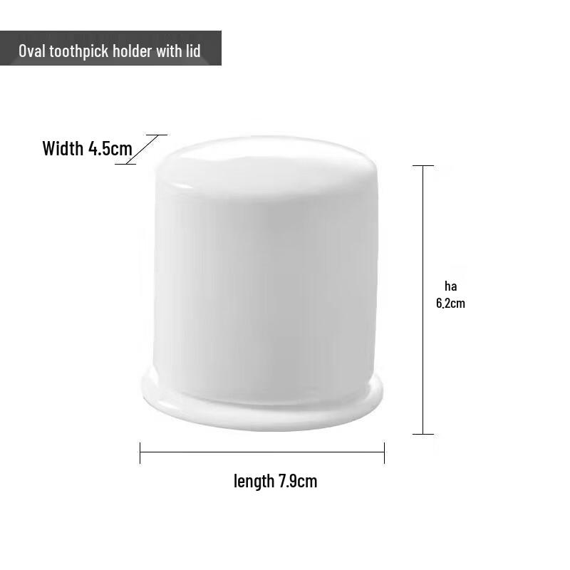 Qianxing Ceramic Gold-Rimmed Oval Toothpick Holder