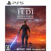 Star Wars Jedi Survivor - PS5