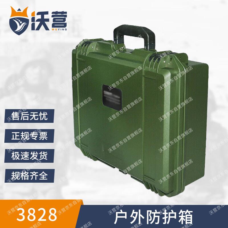 Woying SMRITI Outdoor Waterproof Protective Case