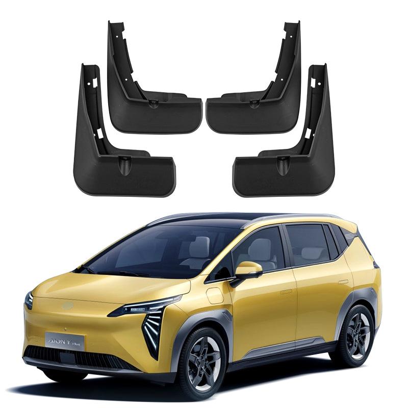 

Подходит для Aion Y PLUS 2022-2025 Внешняя торговля Трансграничный автомобильный бампер Крыло шины крыло 33*10.7*22（cm）