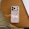 Compatible with iPhone 17 Pro Max: High Appearance Value, Cute & Glittery Stars, Little Horse Design, Fits Apple 16, Trendy & Charming.