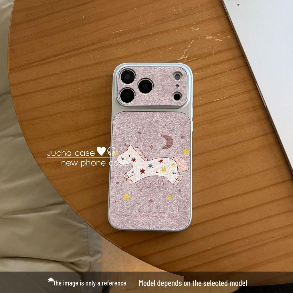 Compatible with iPhone 17 Pro Max: High Appearance Value, Cute & Glittery Stars, Little Horse Design, Fits Apple 16, Trendy & Charming.