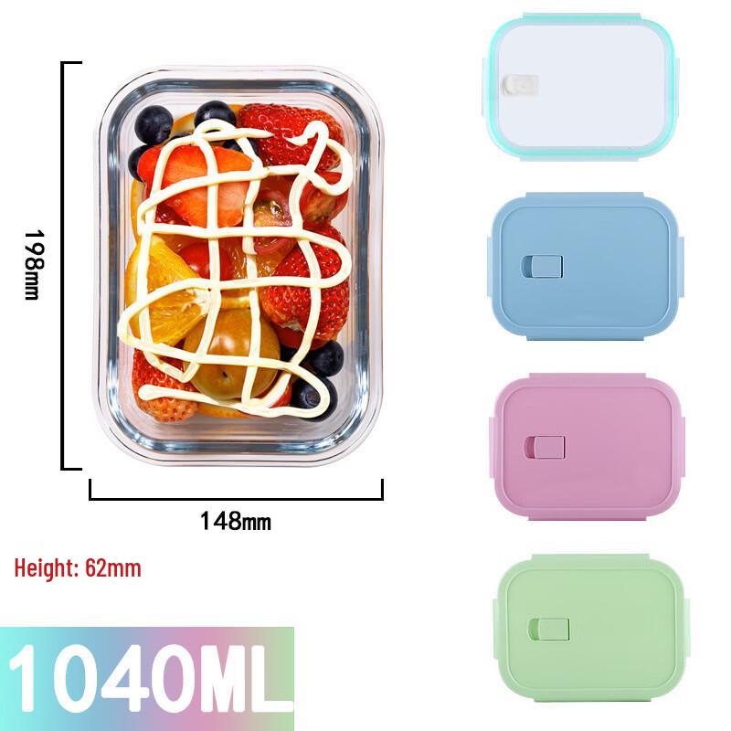 ZISIZ Glass Food Storage Containers