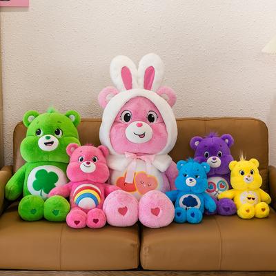 Creative Rainbow Bear Doll Love Bear Pillow Children's Holiday Gift Office Companion Ornament Gift