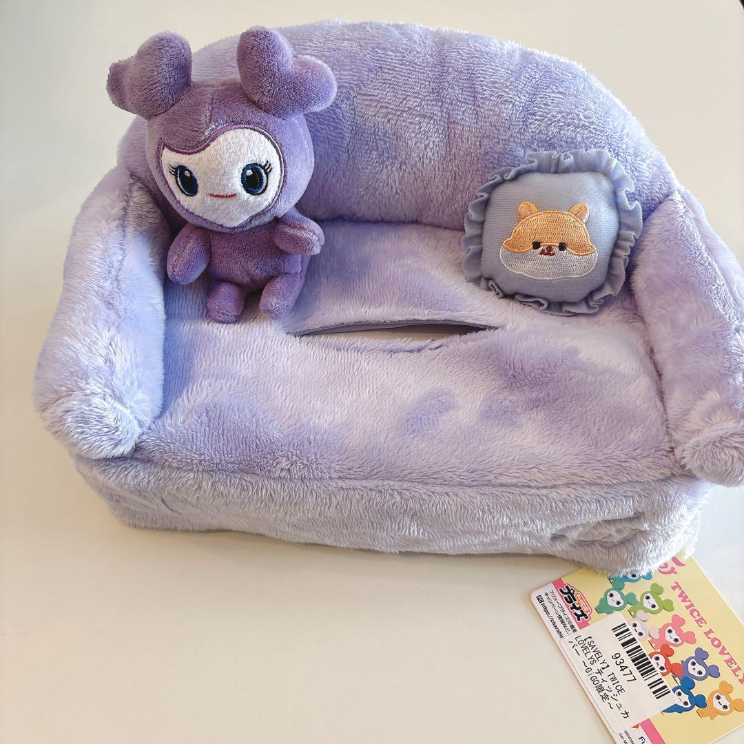 

[USED] TWICE LOVELYS Tissue Cover Sana GIGO Exclusive Sabri