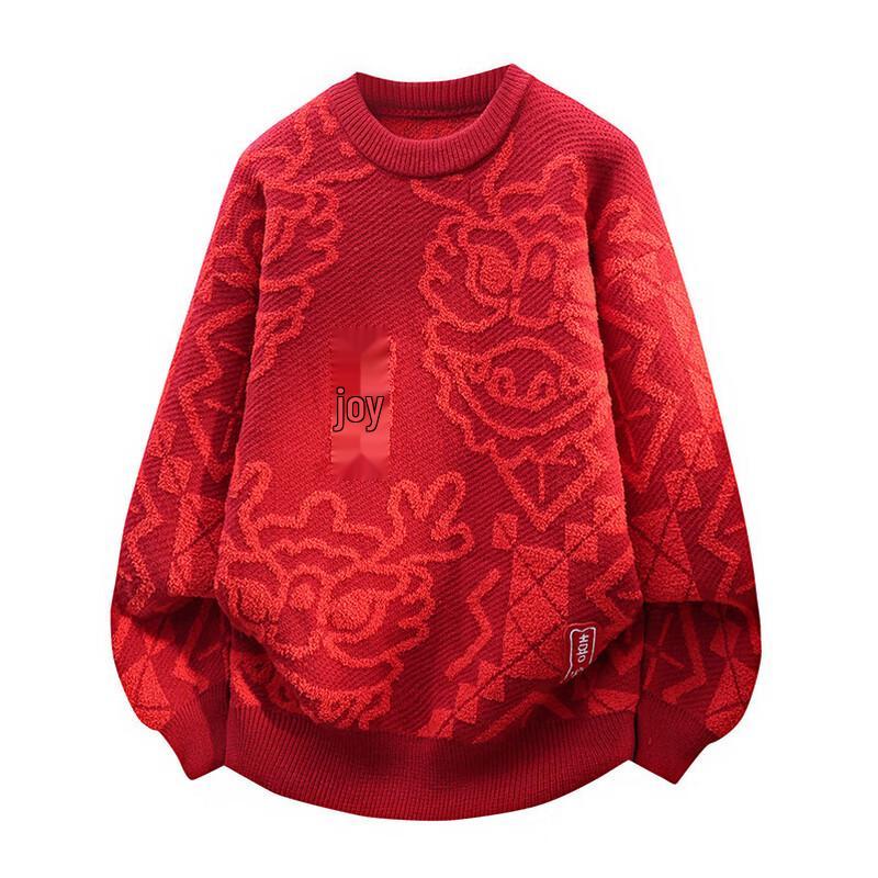 Guochao Festlicher Jacquard-Pullover für Herren