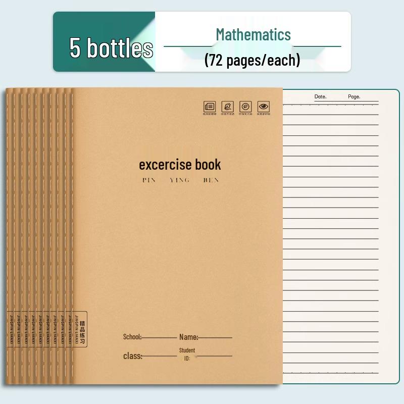 Elementary School Composition Book: 16k Homework & Notebooks for Grades 3-6 in Language, Math, and English.