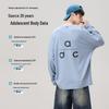 Parte superior (Meninos a partir de 4 anos) – Camisolas e sweatshirts