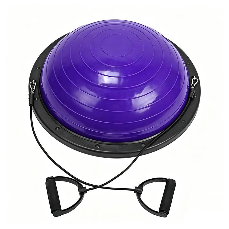 Zhenchangsheng Explosion-Proof Yoga Balance Half Ball