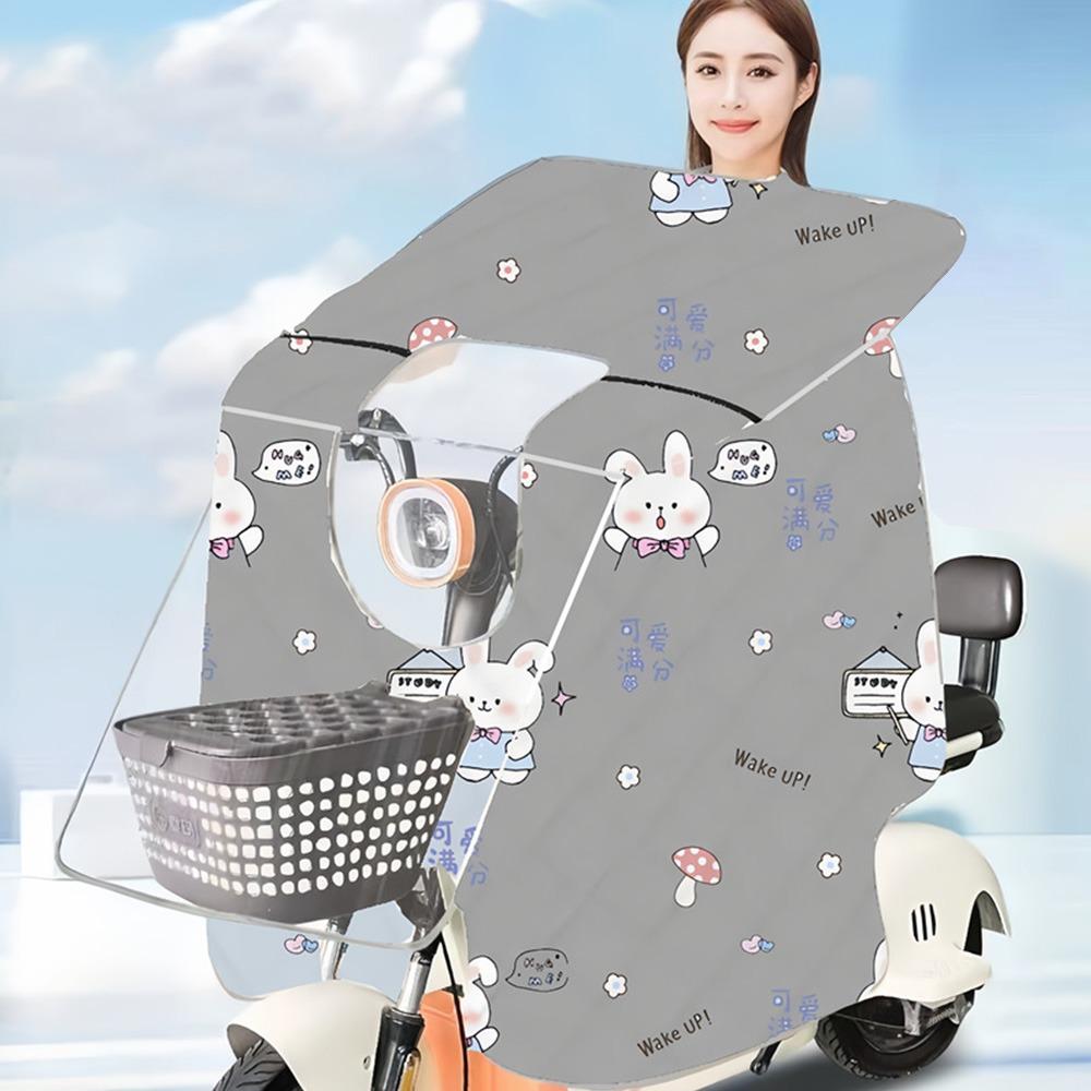 Waterproof Electric Vehicle Sunscreen Gloves Breathable Electric Vehicle Cloak