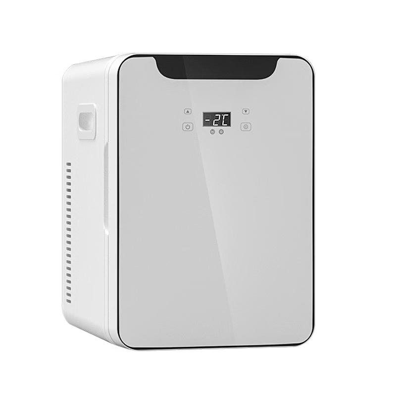 ZISIZ 16L Portable Car & Home Mini Fridge
