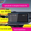 Tempered Glass Screen Protector for 25 Geely Bin Yue L Models - Large Central Control