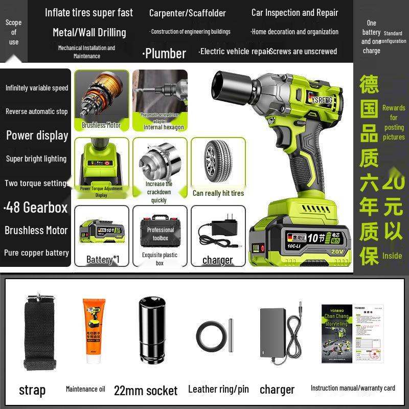 Brushless High Torque Rechargeable Lithium Battery Impact Wrench for Scaffolding, Woodworking, and Auto Repair.