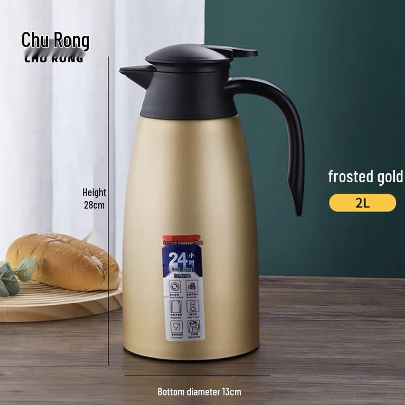 304 Stainless Steel Insulated Vacuum Carafe