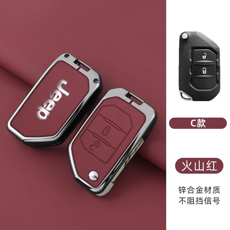 Metal Leather 2 3 4 Buttons Car Flip Key Case Cover For Jeep Gladiator JT Sahara JLU Wrangler JL Rubicon 2018 2019 Accessories