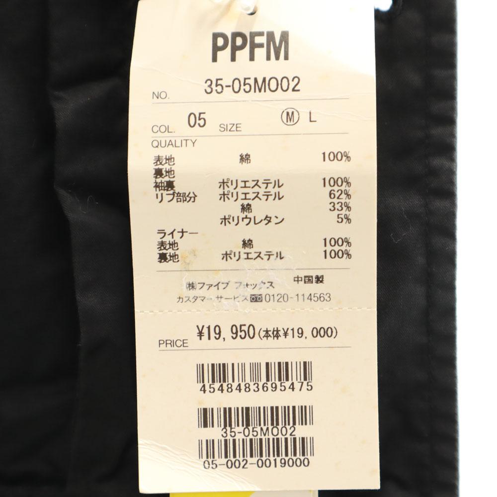 PPFM 2WAY Jacket M black Tagged Men's Used