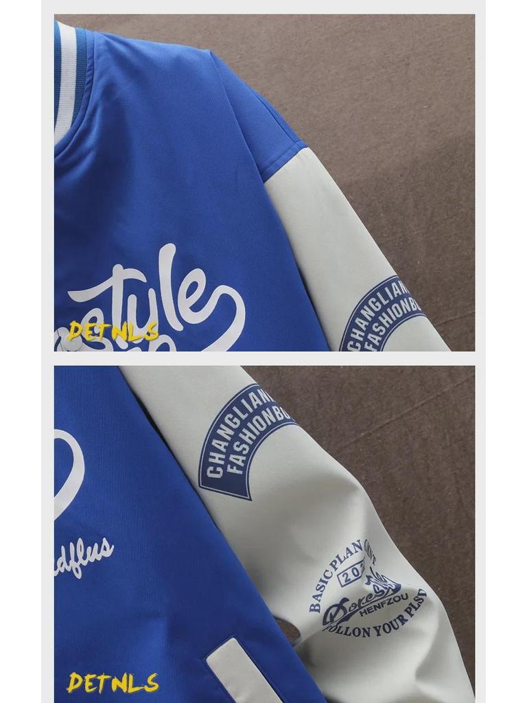 Men's Trendy Spring Baseball Uniforms and Ins Style Jackets