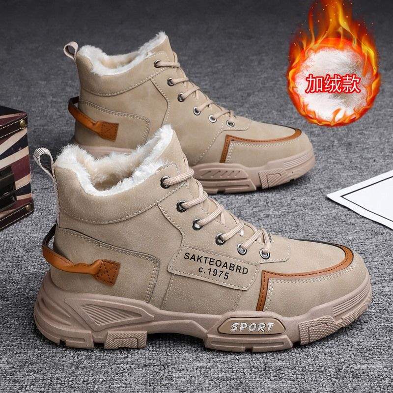 

Fleece and thicker winter warm snow boots men s leather cotton shoes waterproof and non-slip Korean version trendy Martin boots new products 44