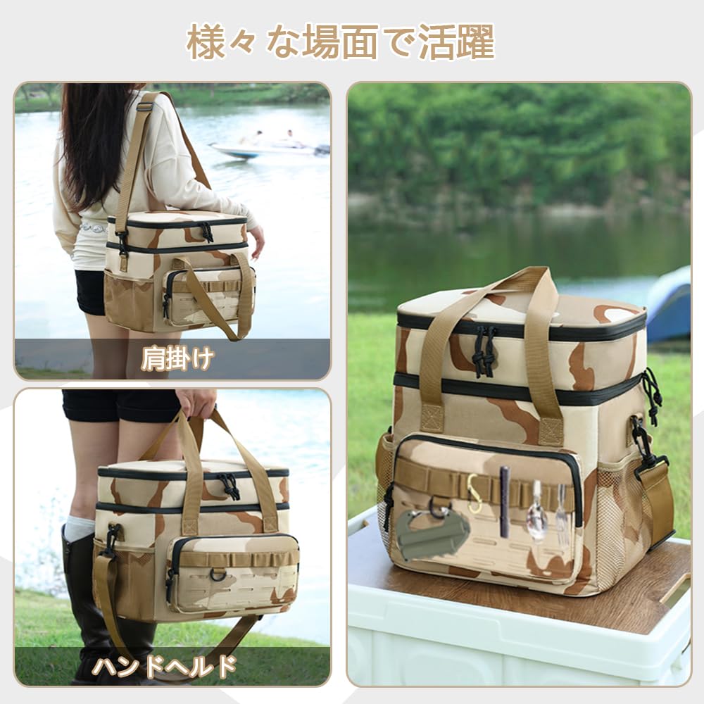 EIING Insulated Lunch Bag with Two Liters Compact and Lightweight Soft Cooler with Adjustable Shoulder Strap and MOLLE Easy Perfect for Outdoor and