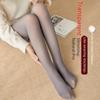 Stewardess Gray Faux See-Through Leggings: Pantyhose for Spring & Autumn