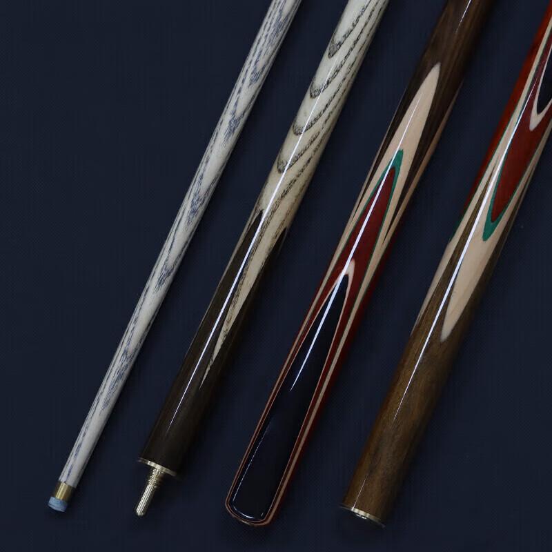 Jinnan Moon River Ashwood Billiard Cue