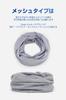 Pawinpaw Knit Summer and Fall Solid Cotton Antibacterial and Watch Knit Medical Unisex Hat, Knit, Spring, Summer,