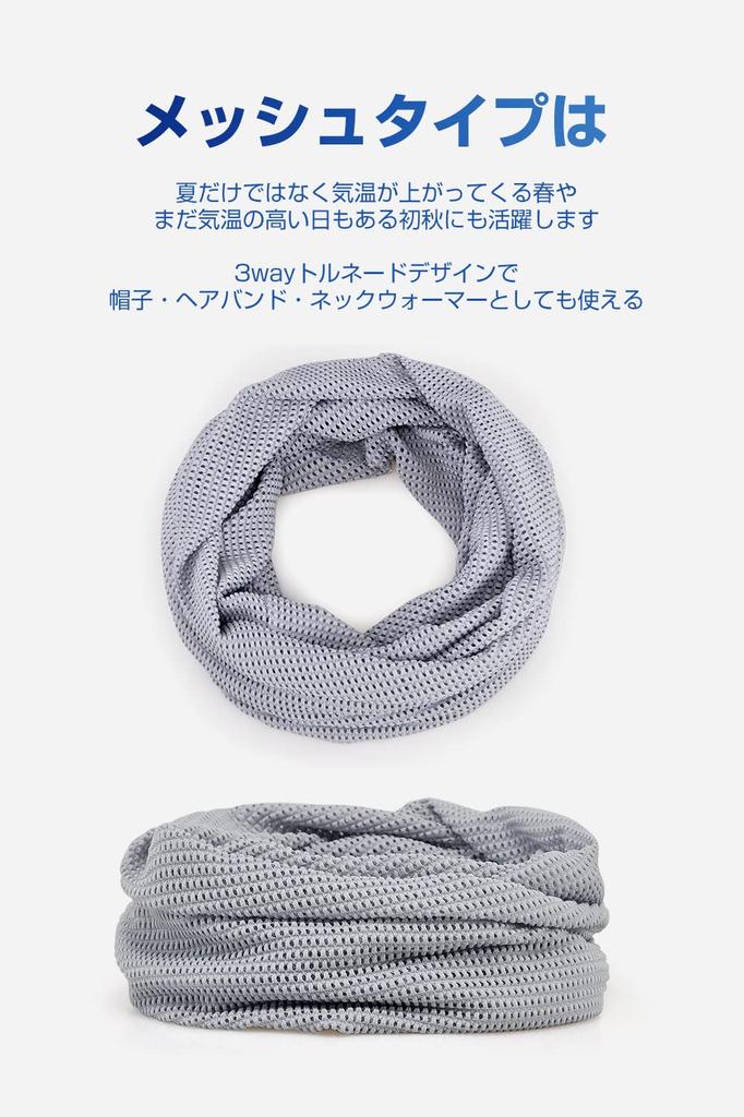 Pawinpaw Knit Summer and Fall Solid Cotton Antibacterial and Watch Knit Medical Unisex Hat, Knit, Spring, Summer,