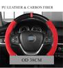 D Shape 38Cm Car Steering Wheel Cover Deluxe Black Red Glossy Trim Decoration Us