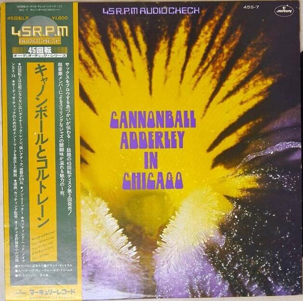 

LP Record CANNONBALL ADDERLEY - In Chicago 45S7 MERCURY 1977 Japan Jazz Used